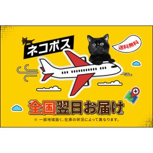 シートベルト 延長 2個 セット バックル 1...の詳細画像5