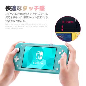 ニンテンドースイッチ スイッチ2 スイッチライ...の詳細画像4