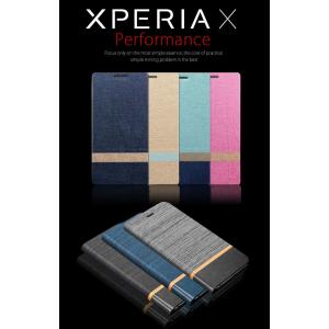 Xperia X Performance ハード ケース カバー エクスペリア SO-04H / SOV33 / 502SO 手帳型ケース スマホカバー ダイアリー型 レザー