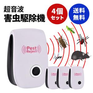 きになるニオイトリ ダニ対策用 シトラスミックスの香り 6個入 きになるニオイトリ ダニ対策用 シトラスミックスの香り 6個入