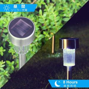 ガーデンライト ソーラー LED 12本セット...の詳細画像1