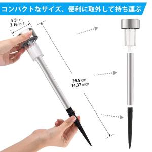 ガーデンライト ソーラー LED 12本セット...の詳細画像3