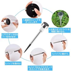 ガーデンライト ソーラー LED 12本セット...の詳細画像4