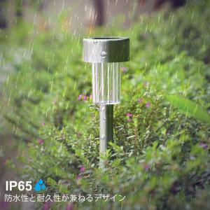 ガーデンライト ソーラー LED 12本セット...の詳細画像5