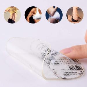 ems ジェルシート 20枚セット EMS互換...の詳細画像1