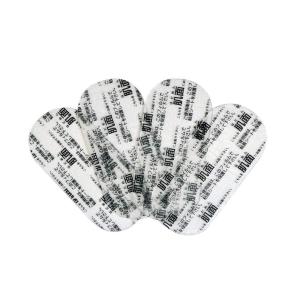 ems ジェルシート 20枚セット EMS互換...の詳細画像3