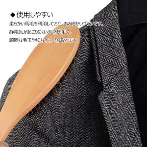 馬毛ブラシ 靴 洋服 ブラシ 洋服ブラシ スー...の詳細画像2