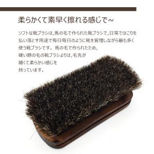 馬毛ブラシ 靴 革 洋服 ブラシ 洋服ブラシ ...の詳細画像1