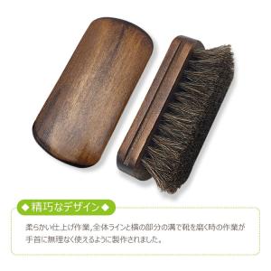 馬毛ブラシ 靴 革 洋服 ブラシ 洋服ブラシ ...の詳細画像4