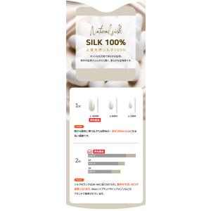 ショーツ レディース シルク 100% レディ...の詳細画像4
