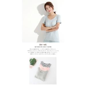 レディース 半袖 tシャツ カップ付き レディ...の詳細画像1