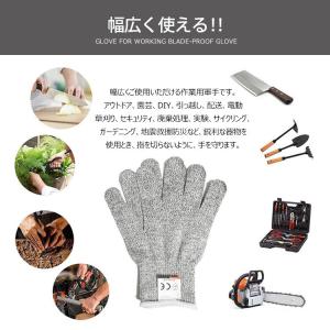 防刃手袋 左右セット 軍手 子供 料理 最強 ...の詳細画像5