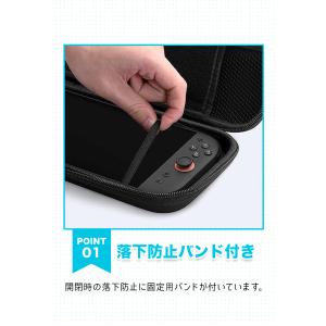 Nintendo Switch2 ケース カバ...の詳細画像2