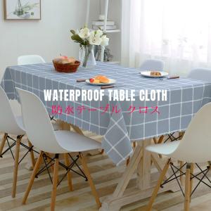 在庫処分 テーブルクロス 食卓カバー テーブルカバー デスクマット  グリーン北欧 おしゃれ 長方形 防水 テーブルカバー ビニール 北欧 防水