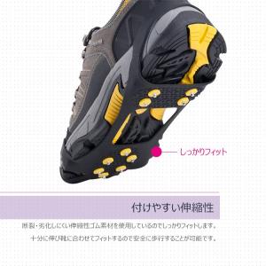アイゼン 登山 スノースパイク アイススパイク...の詳細画像3