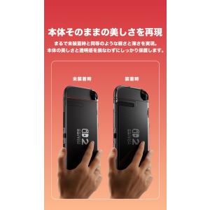 Switch2 ケース クリア フィルム付き ...の詳細画像3