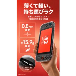 Switch2 ケース フィルム付き カバー ...の詳細画像3