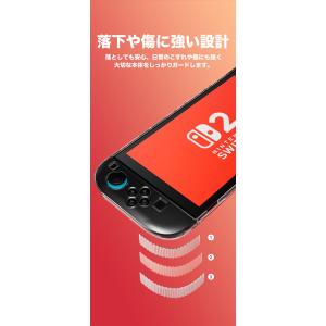 Switch2 ケース クリア フィルム付き ...の詳細画像5