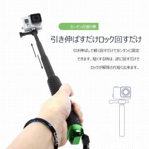 Gopro 自撮り棒 ストラップ付 ゴープロ ...の詳細画像2