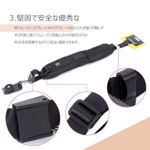 カメラストラップ 斜めげけ カメラ用 ストラッ...の詳細画像3