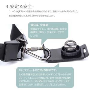 カメラストラップ 斜めげけ カメラ用 ストラッ...の詳細画像4
