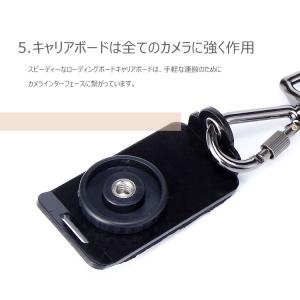 カメラストラップ 斜めげけ カメラ用 ストラッ...の詳細画像5