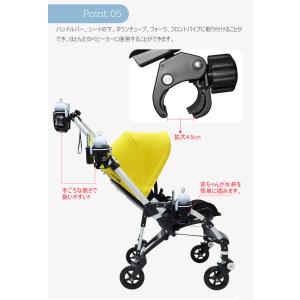 ベビーカーカップホルダー スマホ ボトルホルダ...の詳細画像4