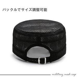 帽子 メンズ メッシュ キャップ 大きいサイズ...の詳細画像4
