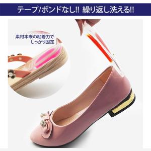 靴 インソール かかと クッション シリコン ...の詳細画像2