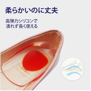靴 インソール かかと クッション シリコン ...の詳細画像5