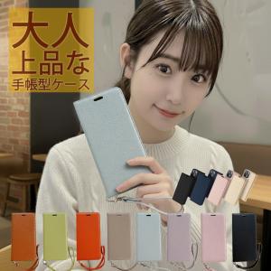 iPhone17 ケース 手帳型 iPhone17 Air pro promax iPhone16 iphone1 13 mini ケース マグネット 全面保護 耐衝撃 カード入れ ストラップ付き おしゃれ 可愛い