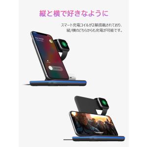 ワイヤレス充電器 3in1 iPhone An...の詳細画像5