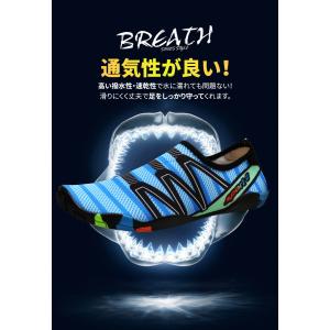 マリンシューズ メンズ レディース 水陸両用 ...の詳細画像5