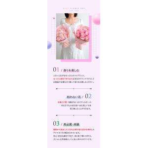 在庫限り ソープフラワー ギフト 花束 LED...の詳細画像4