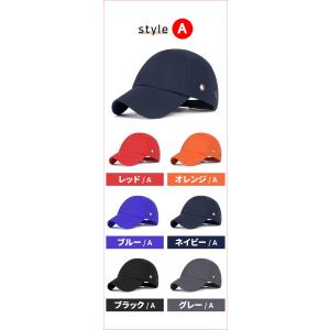 ヘルメット 自転車 レディース 女性 男性 帽...の詳細画像3