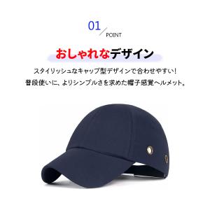 ヘルメット 自転車 レディース 女性 男性 帽...の詳細画像5