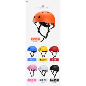 ヘルメット 子供 自転車 子供用 キッズ 小学...の詳細画像4