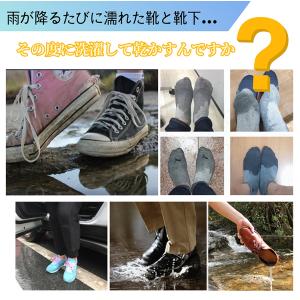 レインシューズカバー メンズ レディース 滑ら...の詳細画像4