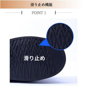 レインシューズカバー メンズ レディース 滑ら...の詳細画像5