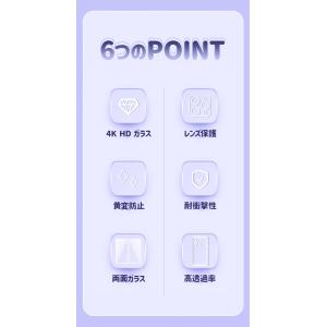 iPhone17 ケース マグネット ipho...の詳細画像4