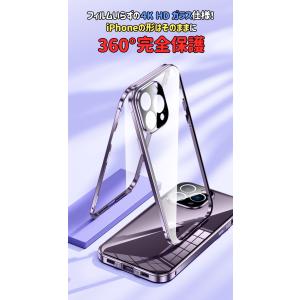 iPhone17 ケース マグネット ipho...の詳細画像5