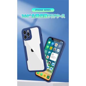 iPhone17 ケース iPhone17 A...の詳細画像3