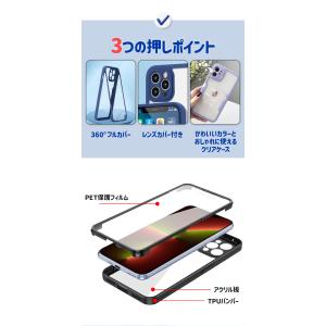 iPhone17 ケース iPhone17 A...の詳細画像4