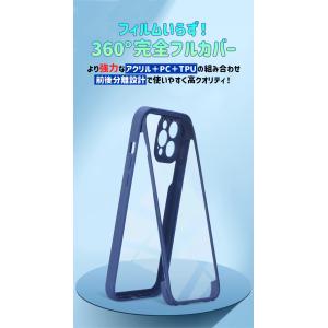 iPhone17 ケース iPhone17 A...の詳細画像5