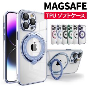 iPhone16 ケース リング iPhone16 Plus Pro Max MagSafe 対応 マグセーフ マグネット iPhone15 plus pro max ケース iPhone14 ワイヤレス充電 回転スタンド