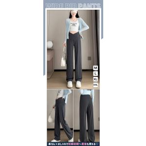 マタニティ パンツ 秋 マタニティ ズボン ワ...の詳細画像1