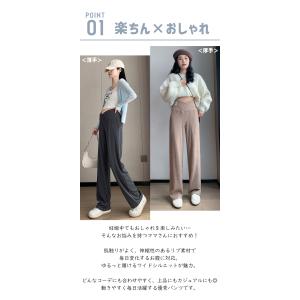 マタニティ パンツ 秋 マタニティ ズボン ワ...の詳細画像3