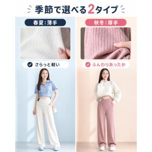 マタニティ パンツ 夏 マタニティ ズボン ワ...の詳細画像3