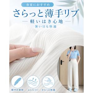 マタニティ パンツ 夏 マタニティ ズボン ワ...の詳細画像4