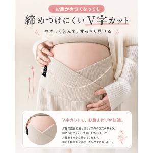 マタニティ パンツ 夏 マタニティ ズボン ワ...の詳細画像5